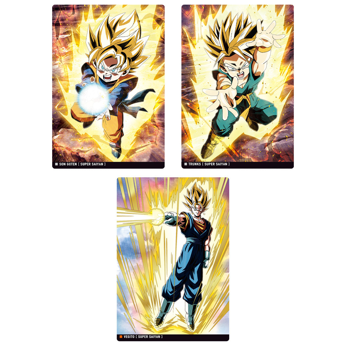 イタジャガドラゴンボール vol.11(20個入り)