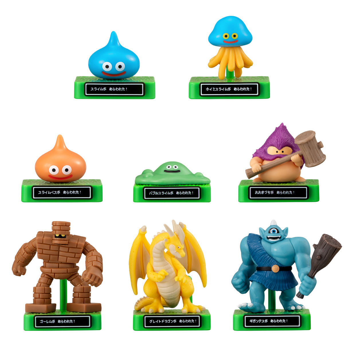 チョコサプ ドラゴンクエスト(10個入り)