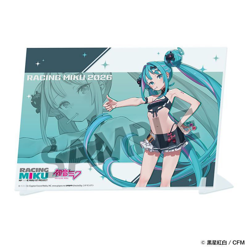レーシングミク 2026 いいね! Ver. ビジュアルアクリルプレート