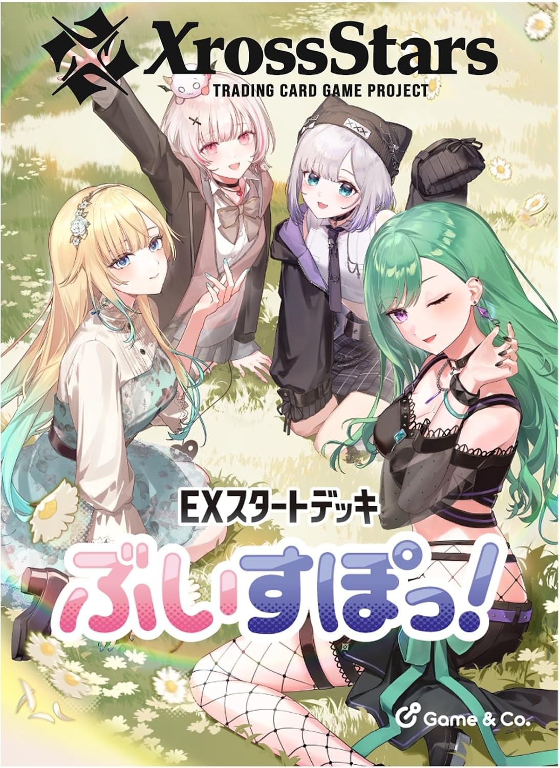 【2026年10月30日発売 予約商品】Xross Stars EXスタートデッキ 『ぶいすぽっ!』※8月30日まで受付