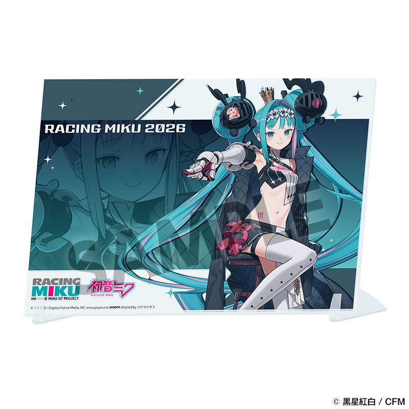 レーシングミク 2026 GSC 25th Ver. ビジュアルアクリルプレート