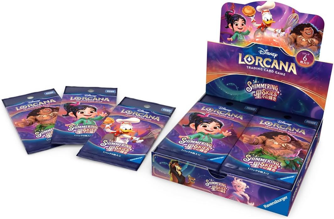 (5)ディズニー・ロルカナ・TCG 日本語版 ブースターパック 星々の輝き