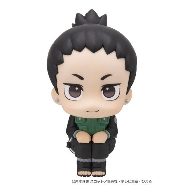 るかっぷ NARUTO-ナルト- 疾風伝 奈良シカマル にこっとver.