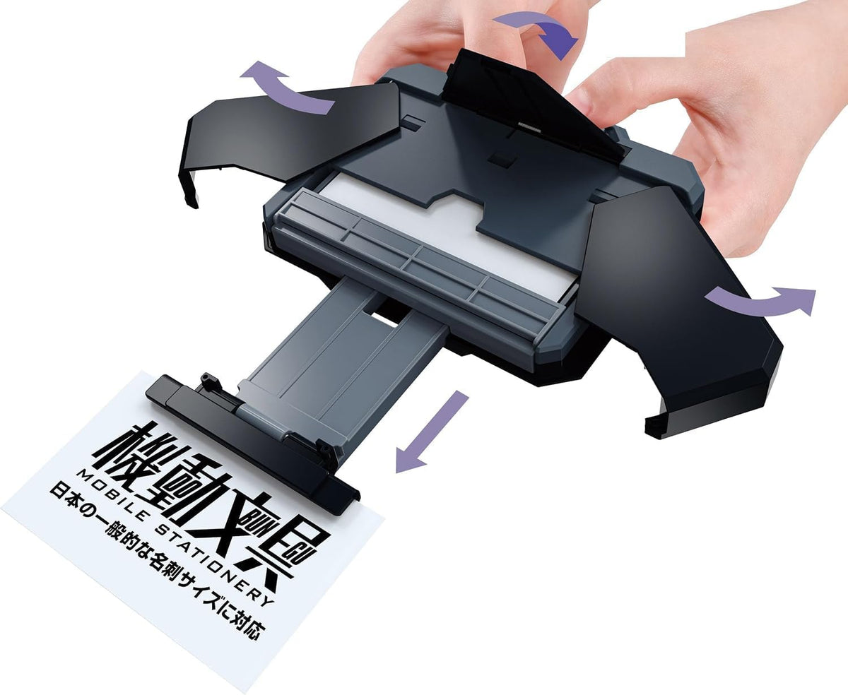 機動文具 自動変形名刺ケース ブラックカラー