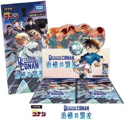 【9月上旬再入荷分】名探偵コナン TCG CT-P10 Case-Booster 10 追憶の盟友