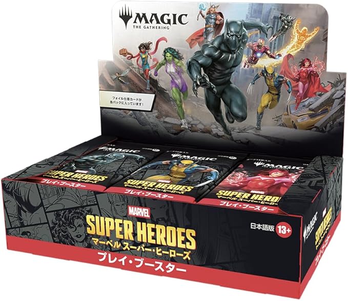 (1)MTG マーベル スーパー・ヒーローズ プレイ・ブースター 日本語版