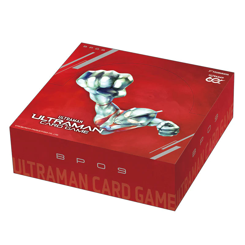 (1)ウルトラマン カードゲーム ブースターパック09 きたぞ!われらの ※8月2日まで受付