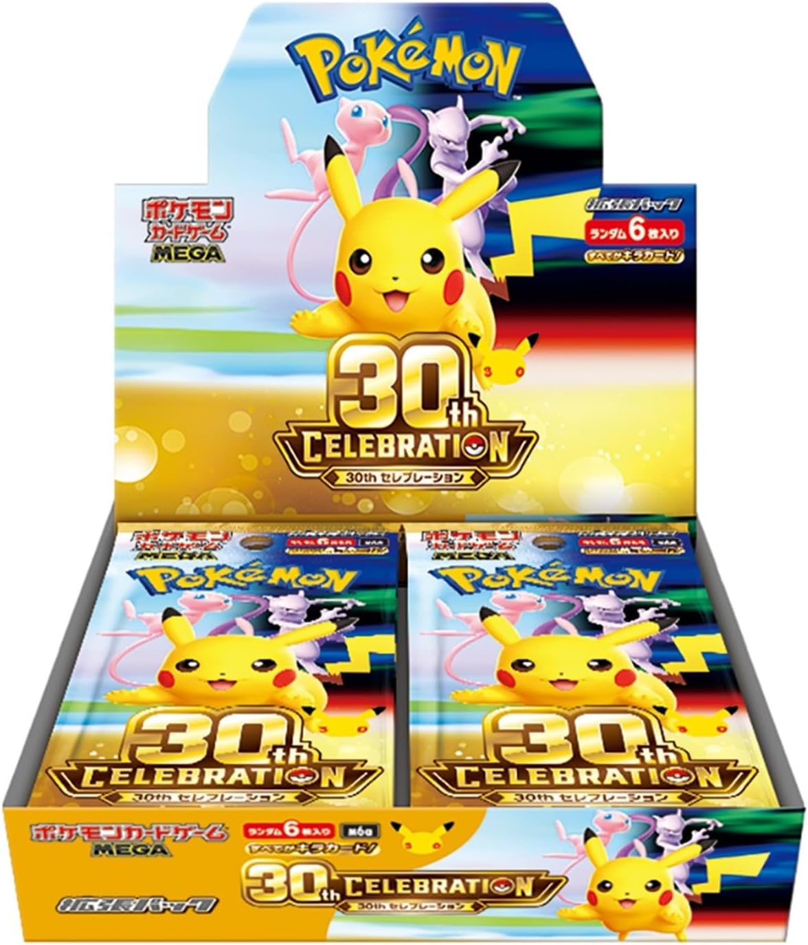 【抽選応募用】 ポケモンカードゲーム MEGA 拡張パック 30th CELEBRATION BOX