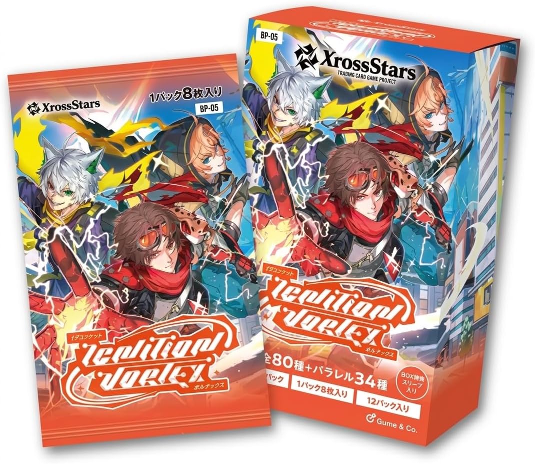 【2026年10月30日発売 予約商品】Xross Stars クロススターズ ブースターパック 第5弾 Ignition Vortex ※8月28日まで受付
