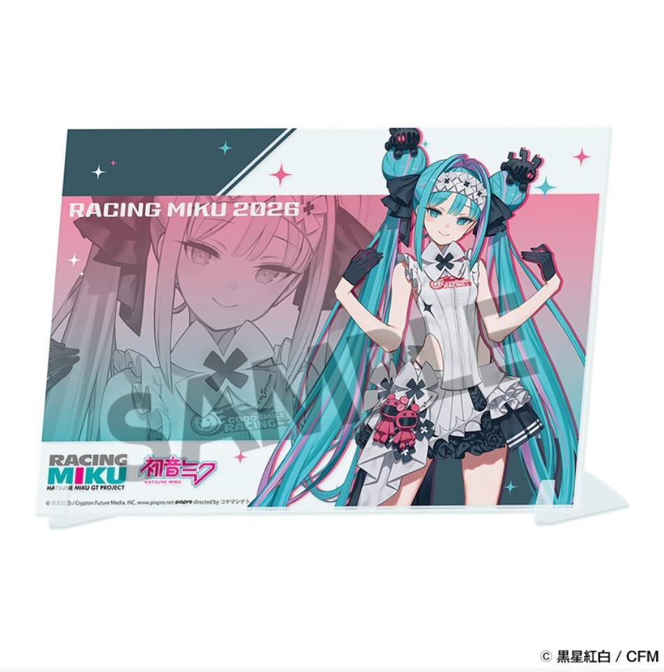 レーシングミク 2026 カフェ Ver. ビジュアルアクリルプレート
