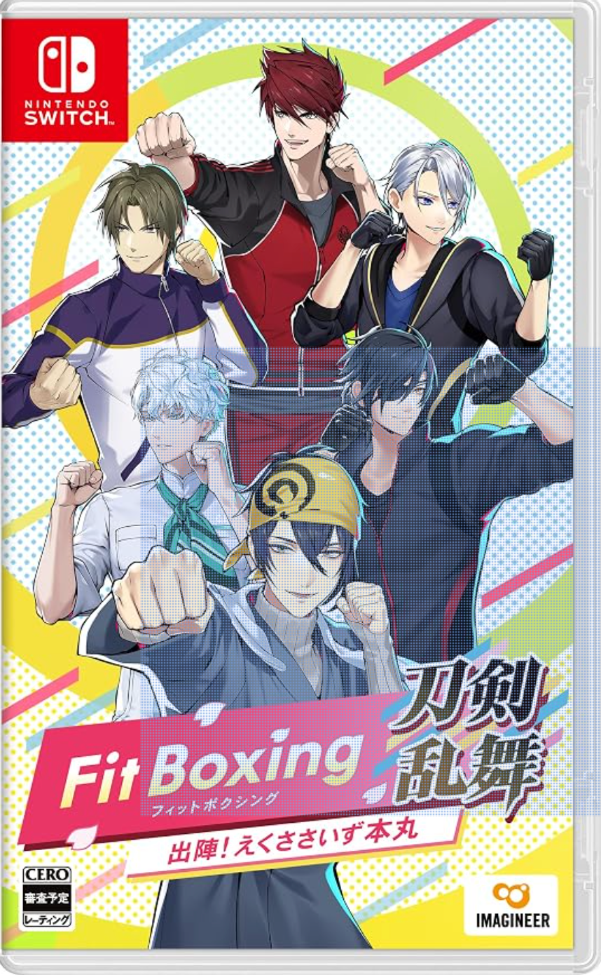 Fit Boxing 刀剣乱舞 -出陣!えくささいず本丸-