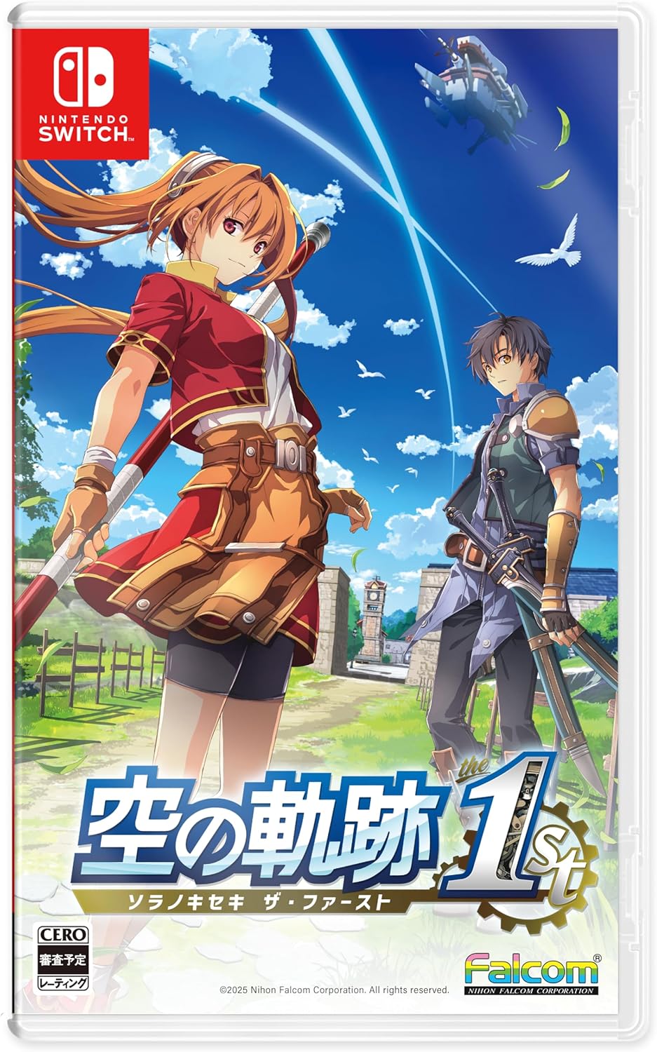 空の軌跡 the 1st 通常版- Switch
