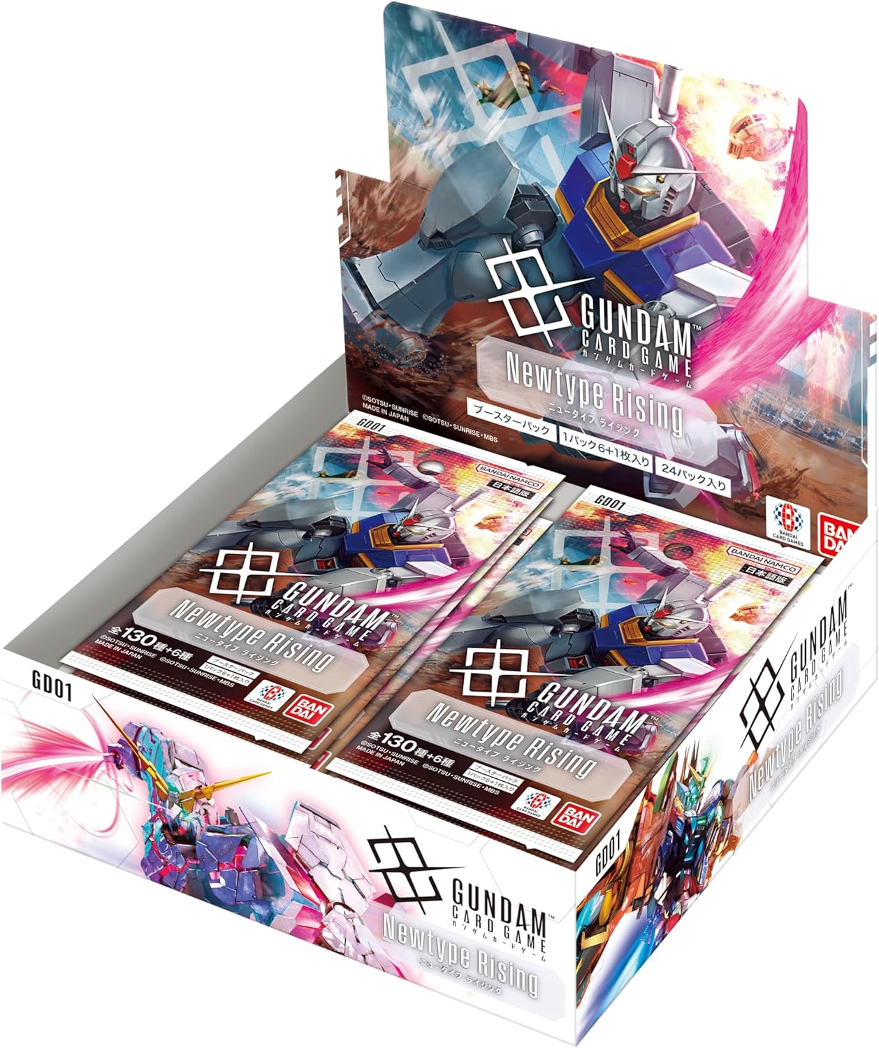 (2)【6/22再入荷分】ガンダムカードゲーム ブースターパックNewtype Rising【GD01】