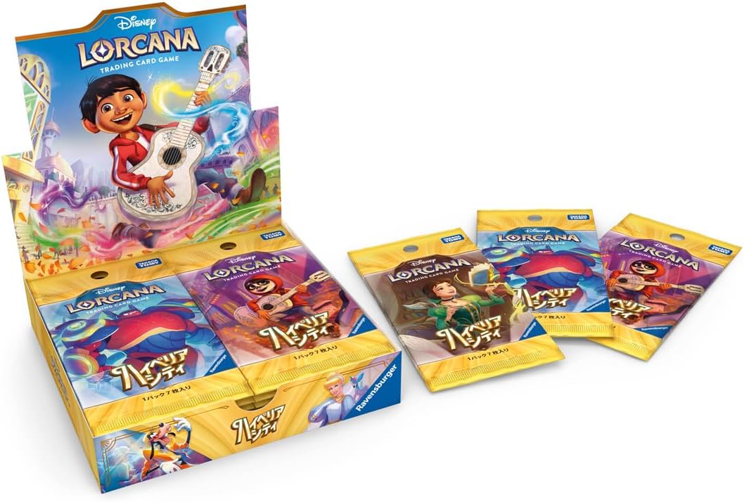 ディズニー・ロルカナ・TCG 日本語版 ブースターパック ハイペリアシティ