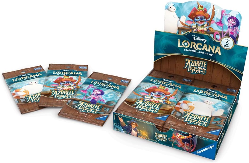 (5)ディズニー・ロルカナ・TCG 日本語版 ブースターパック 大いなるアズライト