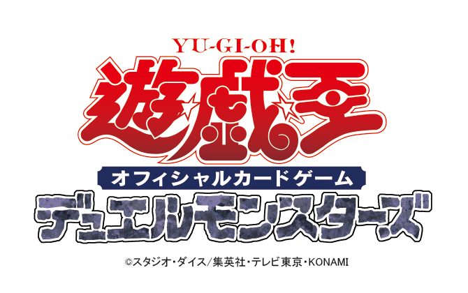 遊戯王