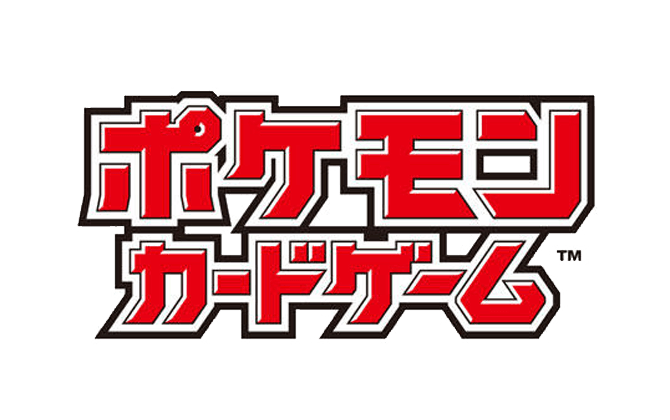 ポケモンカード