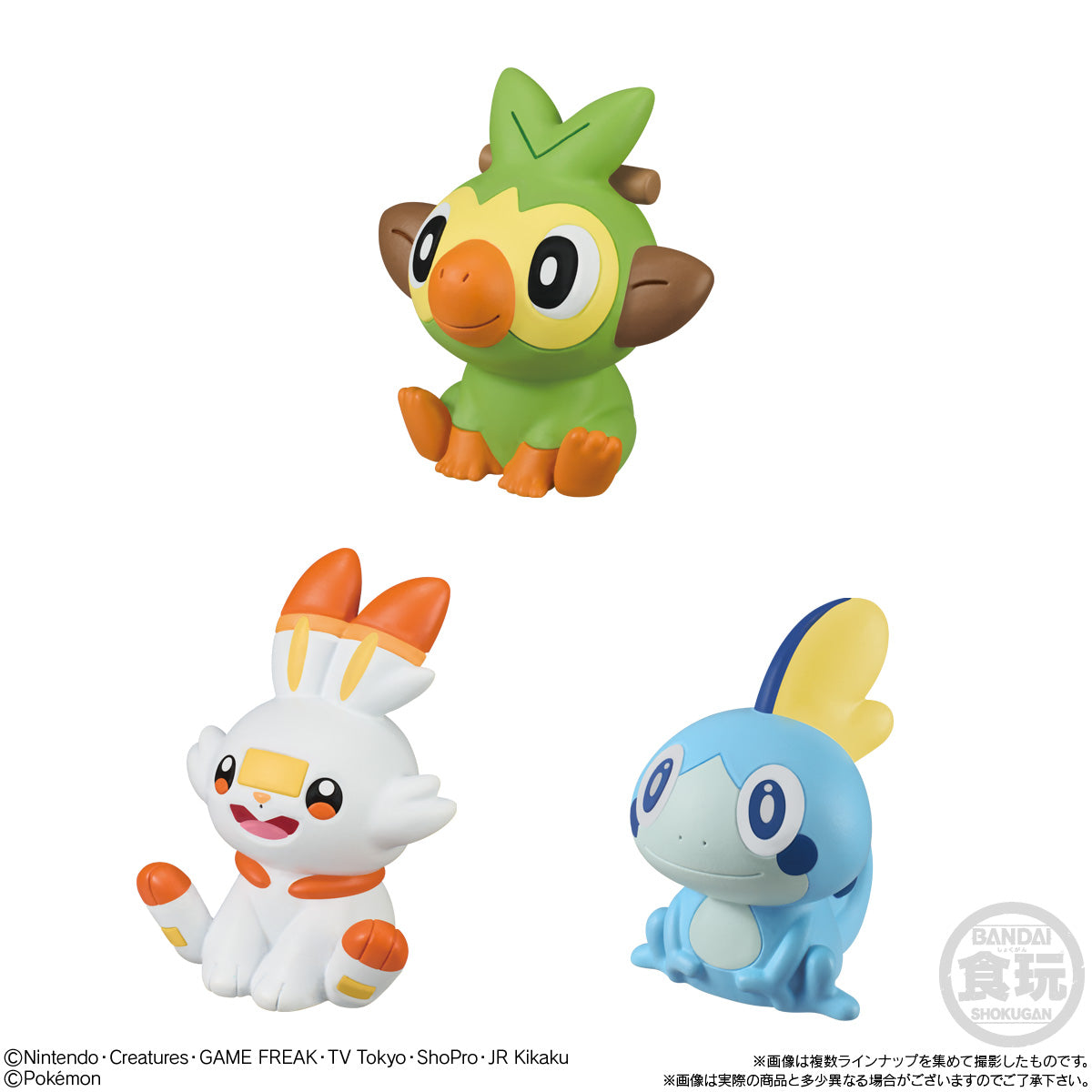 ポケモンキッズ 30周年スペシャルvol.4（21個入り）