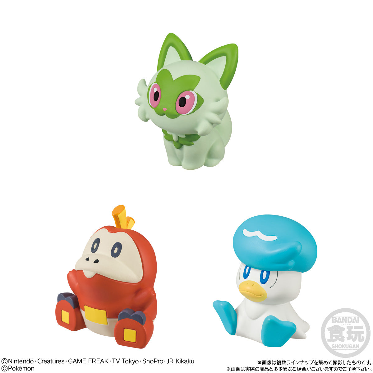 ポケモンキッズ 30周年スペシャルvol.4（21個入り）