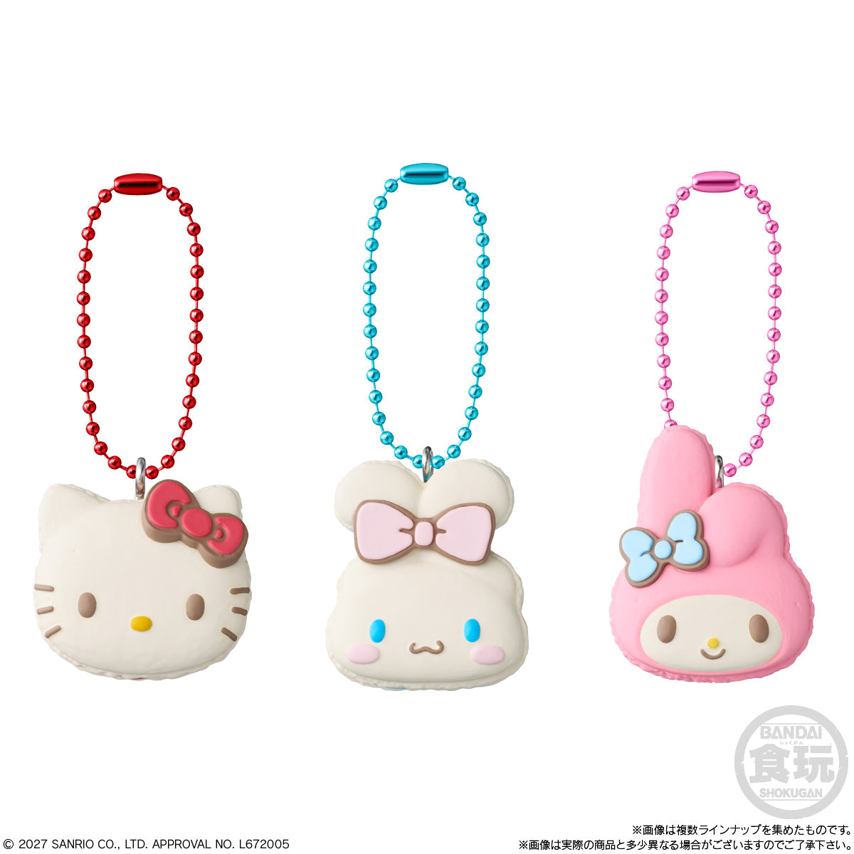 サンリオキャラクターズ トゥーンカロン＆ふわもぎゅグミ（10個入り）