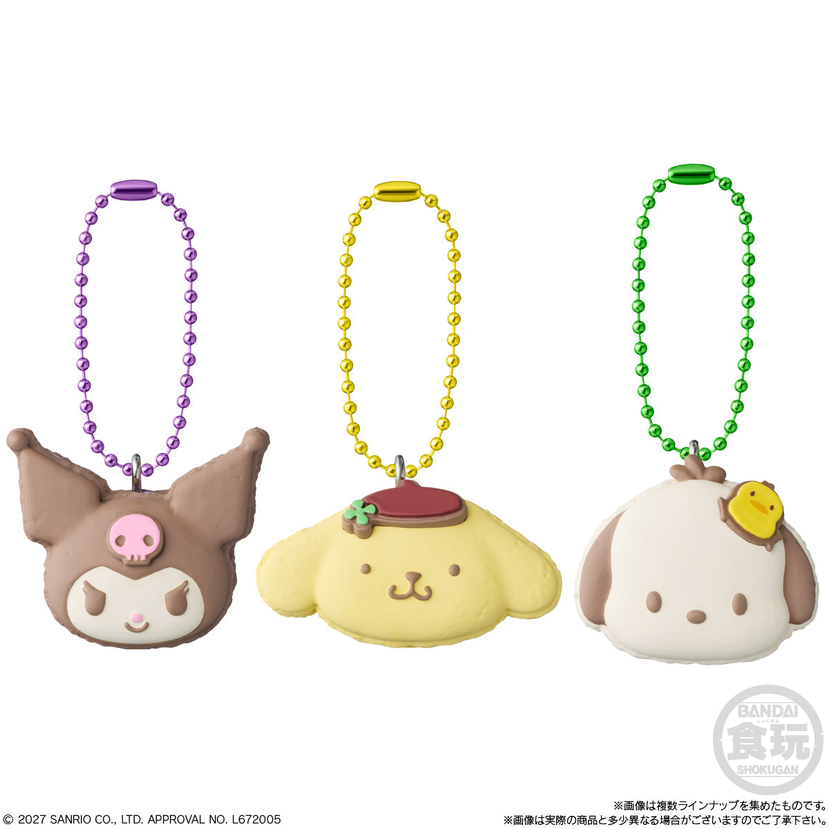 サンリオキャラクターズ トゥーンカロン＆ふわもぎゅグミ（10個入り）