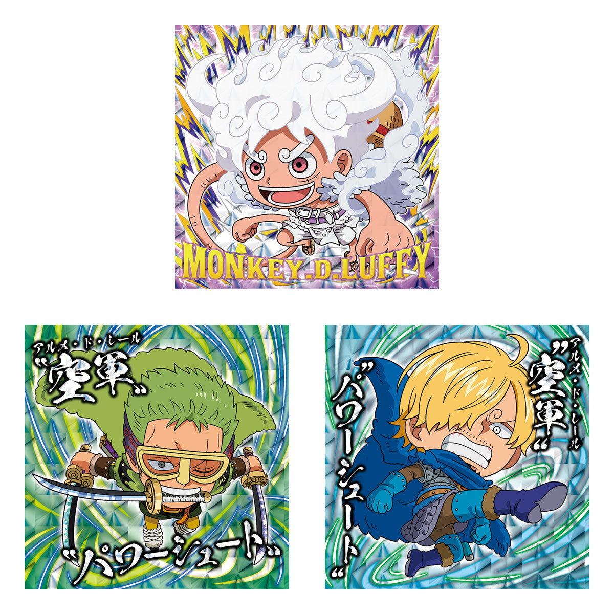 にふぉるめーしょん ワンピース大海賊シールウエハースLOG.（20個入り）
