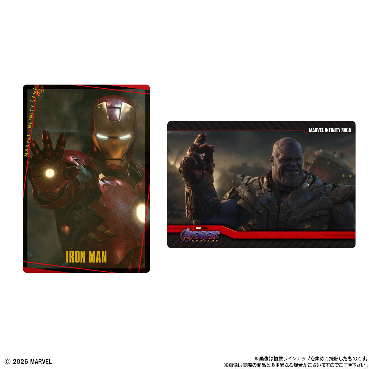 MARVEL Infinity SAGA/カードソフトクッキー（20個入り）
