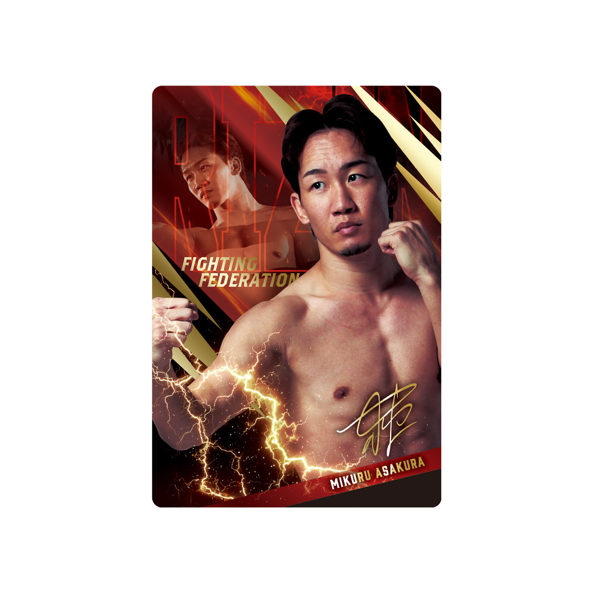 RIZIN ツインウエハース’26（20個入り）