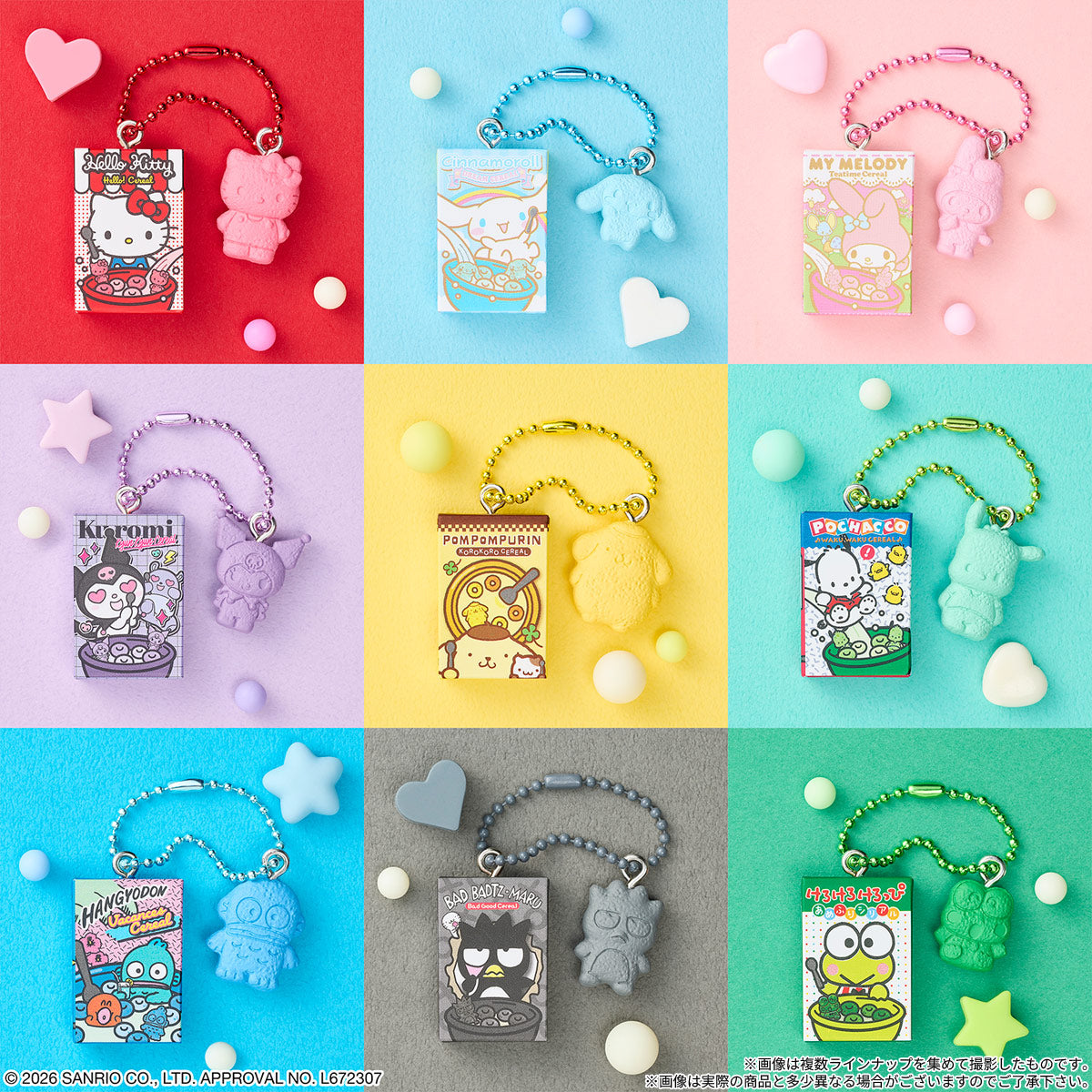サンリオキャラクターズ シリアルチャーム＆チョコフレーク（10個入り）