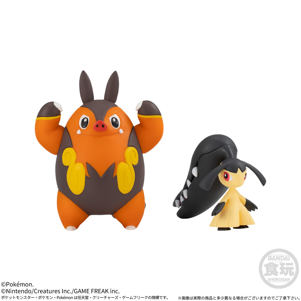 ポケモンスケールワールド ミアレシティセット