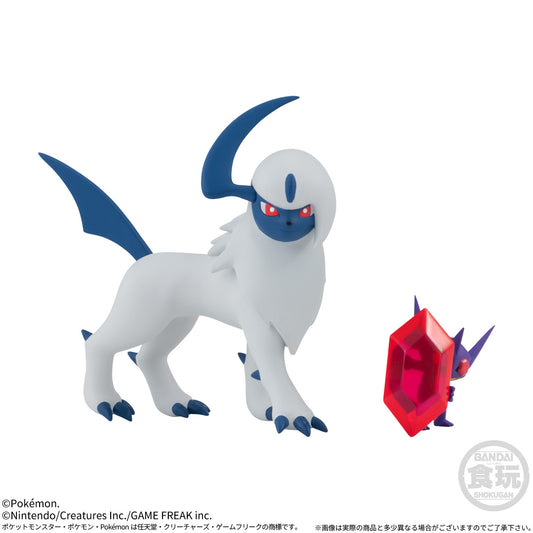 ポケモンスケールワールド ミアレシティセット