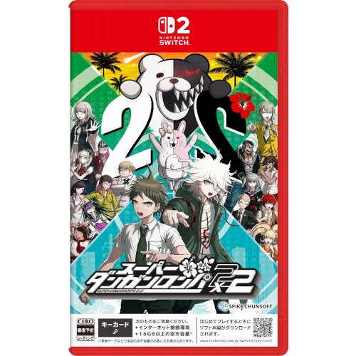 【Switch 2】スーパーダンガンロンパ2×2