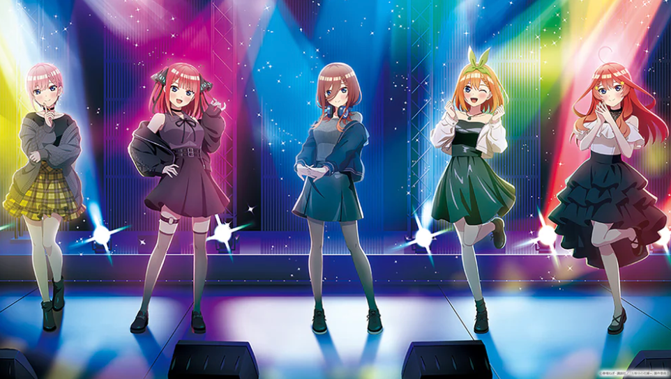 (1)スペシャルカードセット 五等分の花嫁 カードゲーム presents ラジオ『五等分の花嫁＊』 vol.2 ※6月30日まで受付