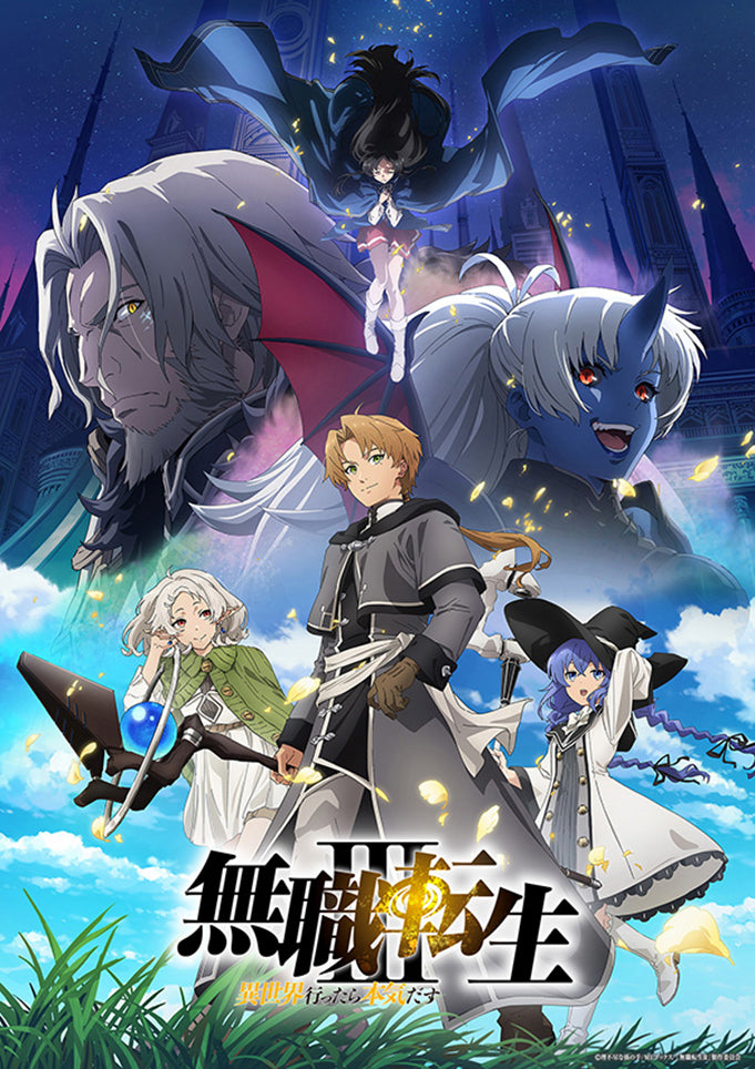(1)ブシロード トレーディングカード コレクションクリア『無職転生III 〜異世界行ったら本気だす〜』※7月20日まで受付