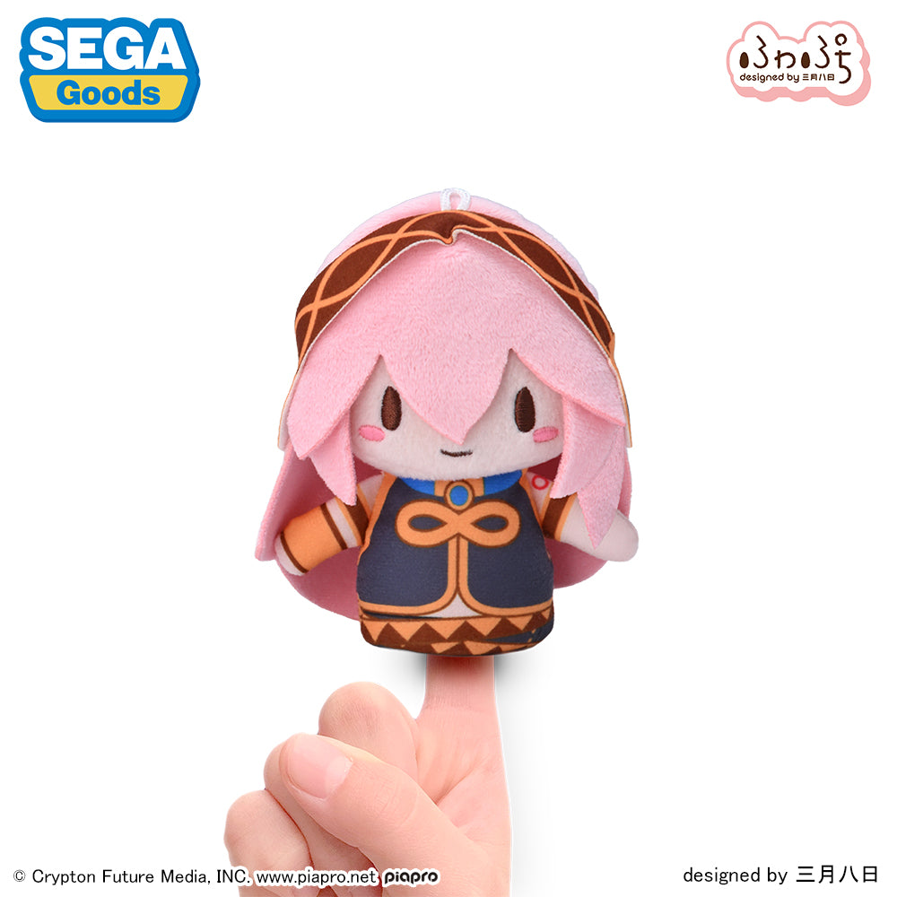 巡音ルカ ふわぷち フィンガーマスコット