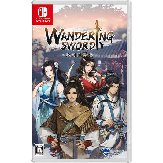 Switch Wandering Sword ～逸剣風雲決～