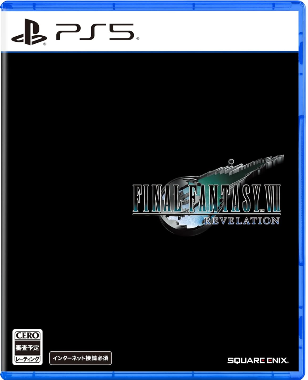 FINAL FANTASY VII REVELATION