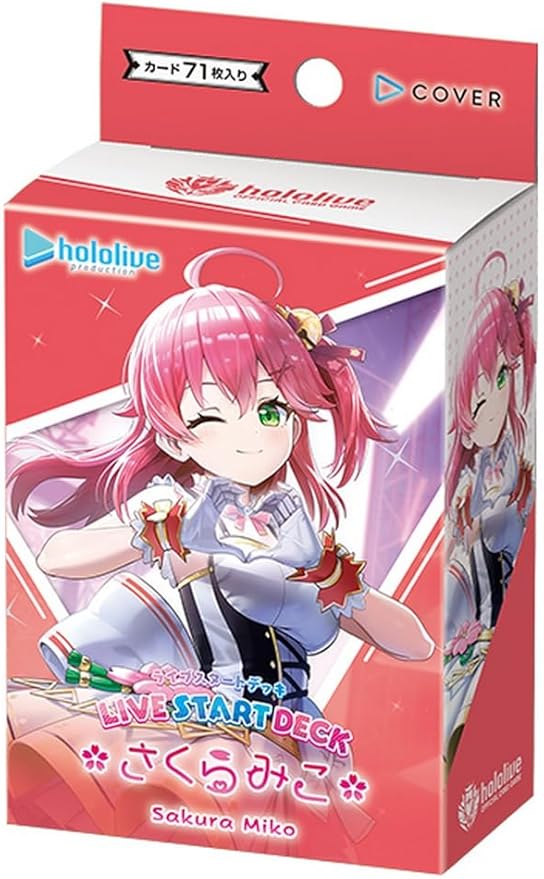 hololive OFFICIAL CARD GAME ライブスタートデッキ さくらみこ