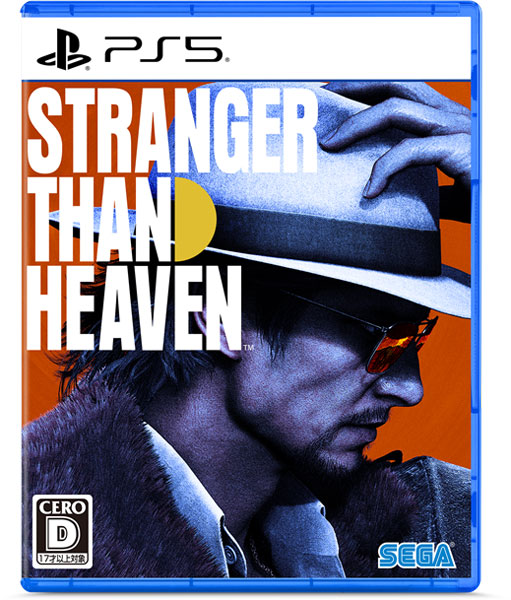 STRANGER THAN HEAVEN 通常版