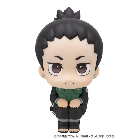 るかっぷ NARUTO-ナルト- 疾風伝 奈良シカマル にこっとver.