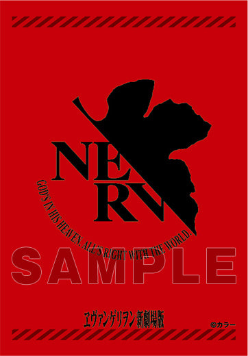 ブロッコリーキャラクタースリーブ・ミニ ヱヴァンゲリヲン新劇場版　「NERV」リバイバル