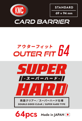 KMC スリーブ アウターフィット64 スーパーハード