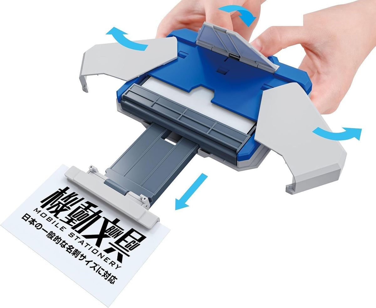 機動文具 自動変形名刺ケース スタンダードカラー