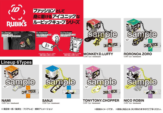 RUBIK'S ID ONE PIECE