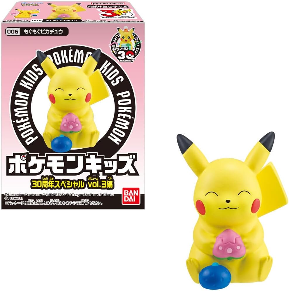 ポケモンキッズ 30周年スペシャルvol.3編 21個入り