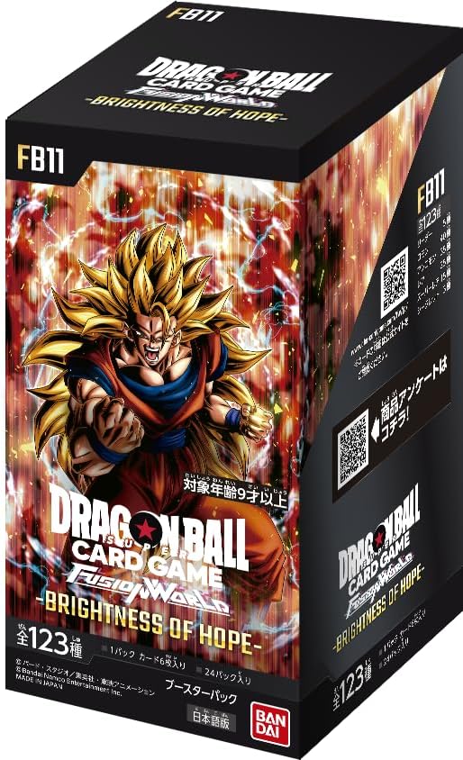 【抽選応募用】 ドラゴンボールスーパーカードゲーム フュージョンワールド ブースターパック BRIGHTNESS OF HOPE [FB11]