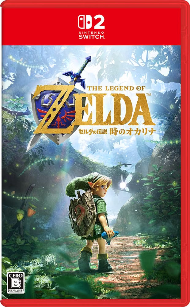 Nintendo Switch 2 ゼルダの伝説 時のオカリナ ※9月28日まで受付