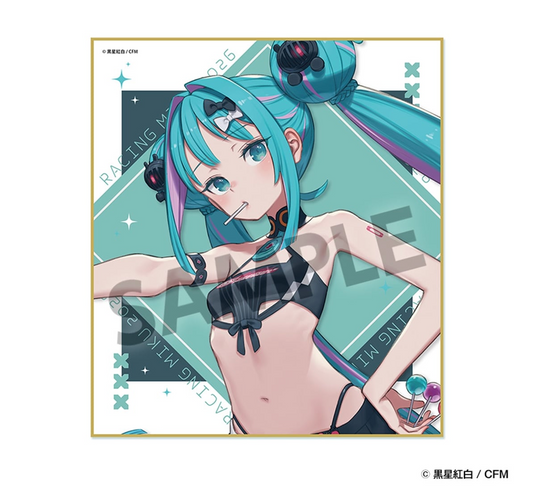 レーシングミク 2026 いいね！ Ver. ミニ色紙