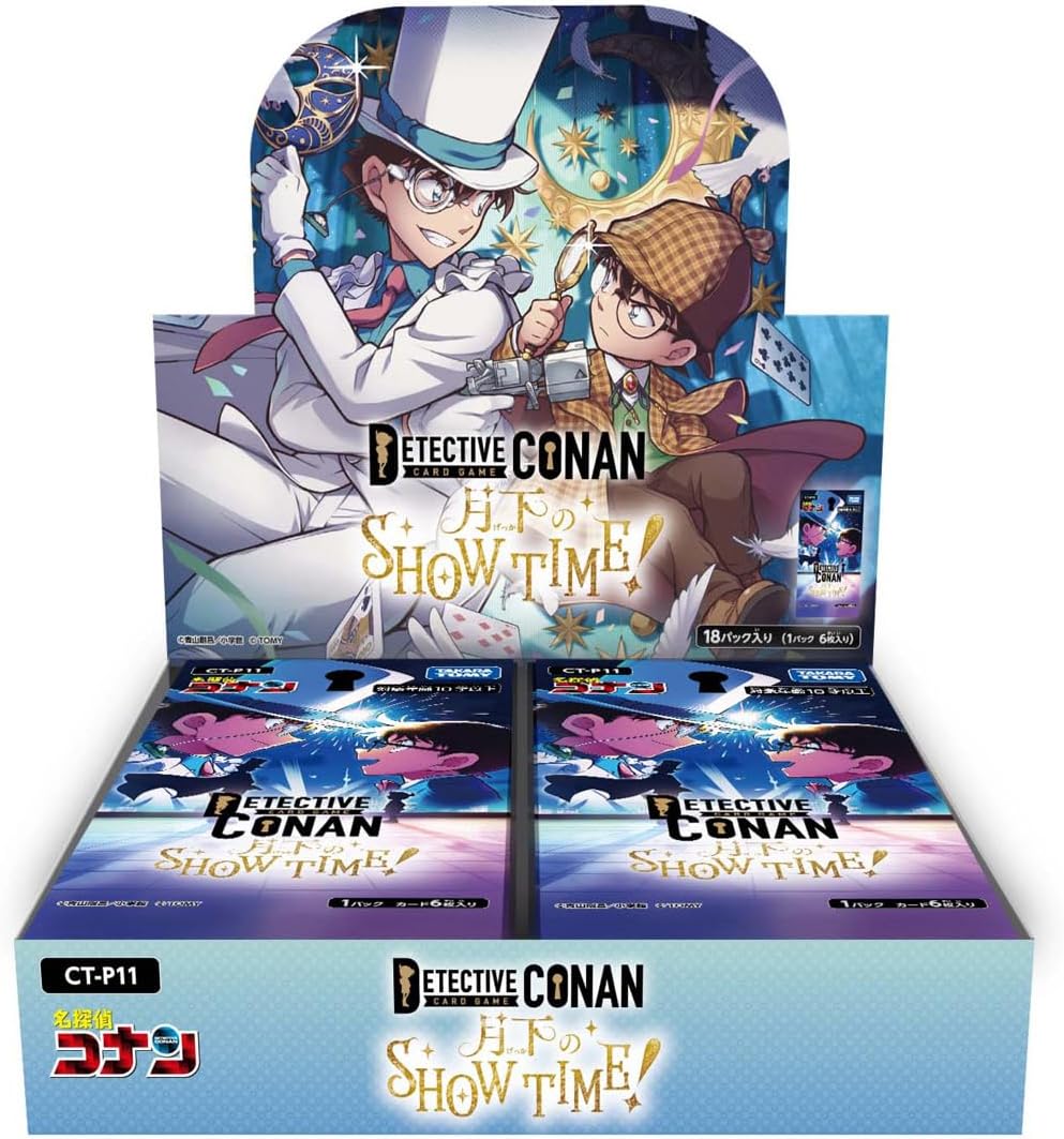名探偵コナン TCG CT-P11 Case-Booster 11 月下のSHOW TIME!