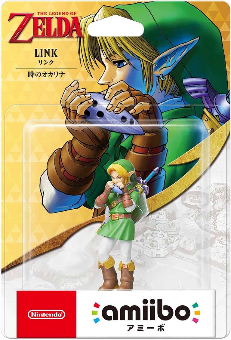 amiibo リンク 【時のオカリナ】 (ゼルダの伝説シリーズ)